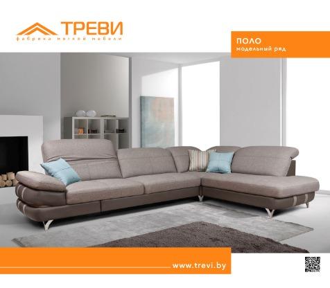 preview на pdf-каталог 